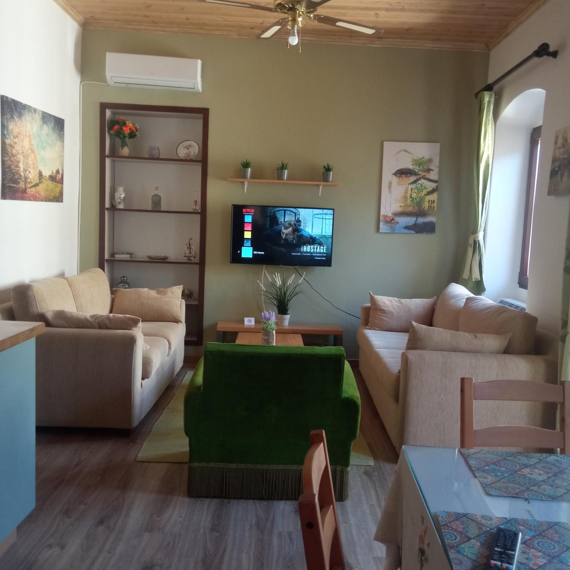 Appartement Gs *